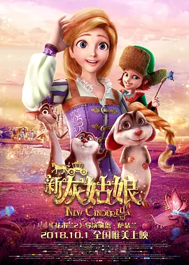 欧美操穴视频