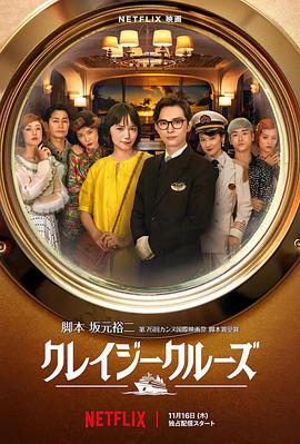 日本紧缚縄紧缚の乐しさ