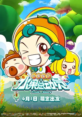 国产成人精品免费视频