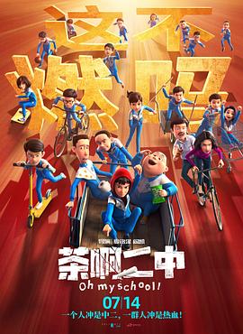 国产视频第一页