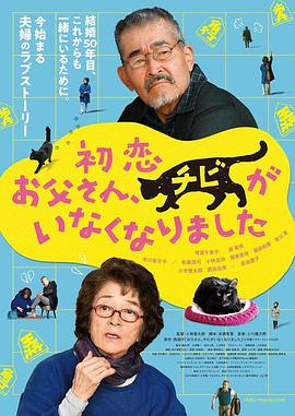 国产精品一级视频