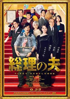 久久久伊香蕉网站