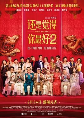 草草影院私人免费入口