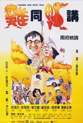 久久免费影院