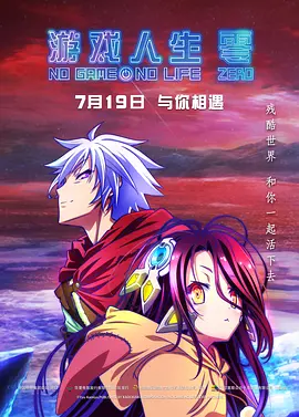 欧美国产精品日韩在线