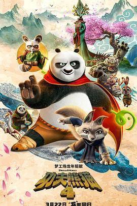 校友宗旨2