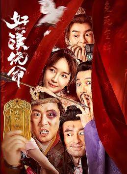 欧美一区二区三区免费