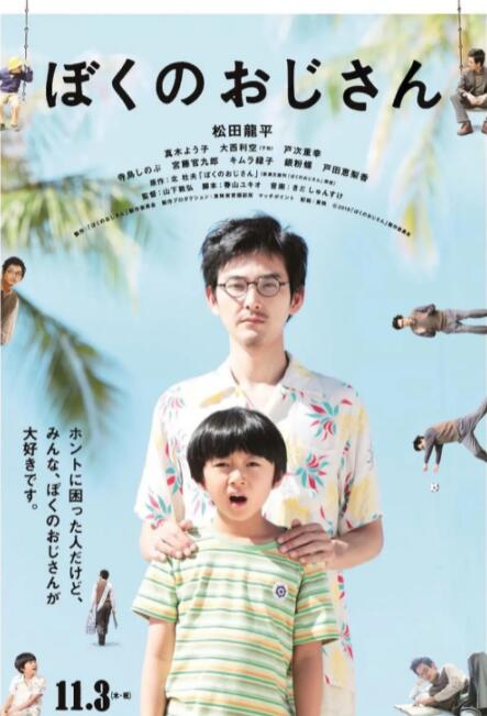 九月婷婷亚洲综合在线