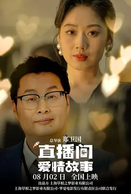 久草视频播放