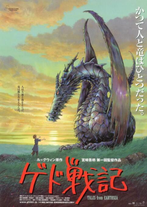 日本二区电影