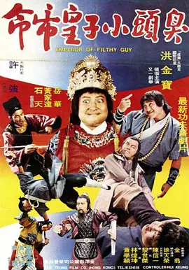 中文字幕亚洲欧美一区