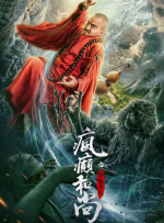 狠狠色丁香久久婷婷综合丁香