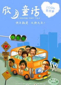 亚洲天码中字