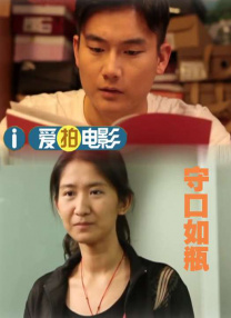 日韩av大片在线观看