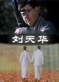 在线观看日韩一区