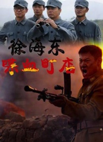 同影网