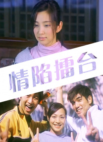 亚洲欧美日本在线