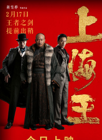 中文在线一二区
