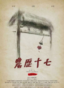 av黄色影院