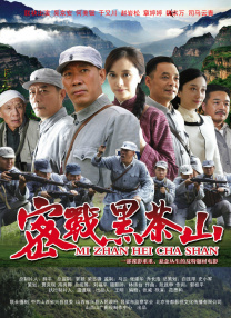珍妮的视频
