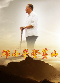 中文字幕综合在线