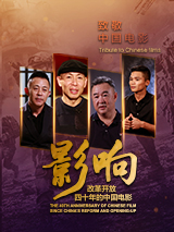 韩国理论片