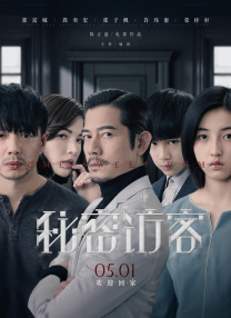 久久亚洲精品中文字幕二区