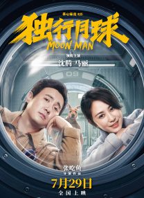嫩模被蹂躏到高潮呻吟