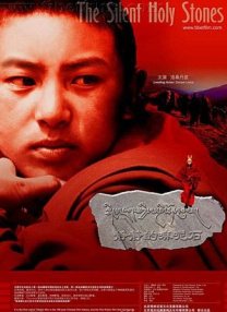 亚洲国产精品线在线观看