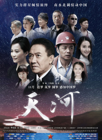 性爱一级视频