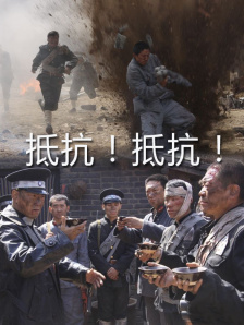 美女让男人桶
