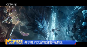 儿子你比你爸的都大